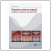 Эстетика мягких тканей в области зубов и имплантатов (Андре Саадун) 2013 г.