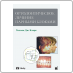 Ортодонтическое лечение парными блоками (Уильям Дж. Кларк (William J. Clark)) 2007 г.