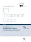 Биологические и технические осложнения имплантологического лечения: Руководство по имплантологии. ITI том 8 (У. Бреггер, Л. Хетц-Мейфилд) 2016 г.